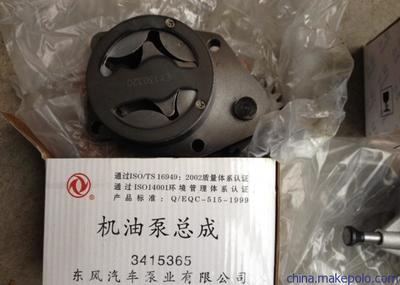 寧波經濟技術開發區譜樂汽配經營部 技術驅動，服務引領汽配行業新標桿