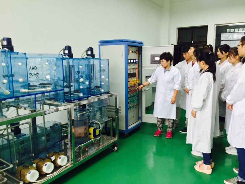 2020年招生--環境監測與控制技術專業